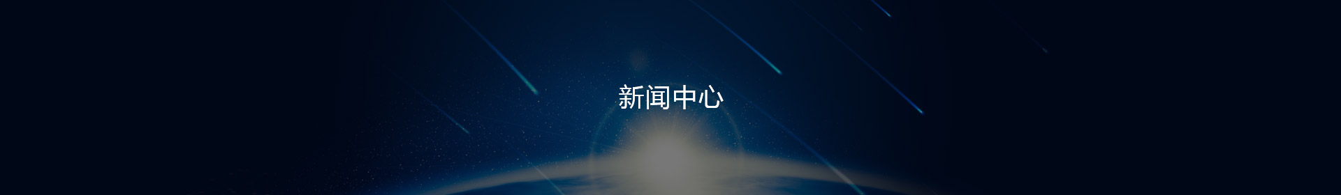 必发bifa